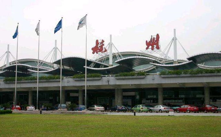 锡林郭勒空运杭州机场